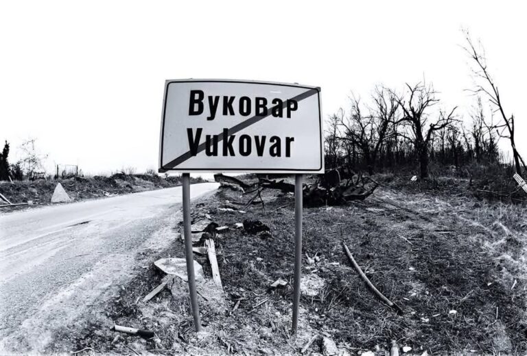 Вуковар – разоткривање још једног мита