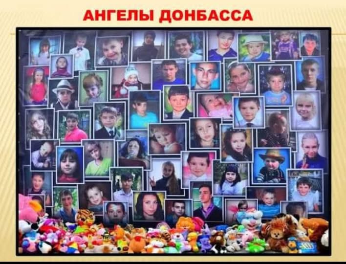 Суд правде прихватио руске тужбе против Украјине