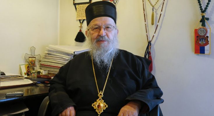 Дан када је владика Артемије тужио злочиначки НАТО