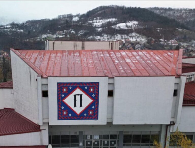 Повратак ћирилице у градове Србије