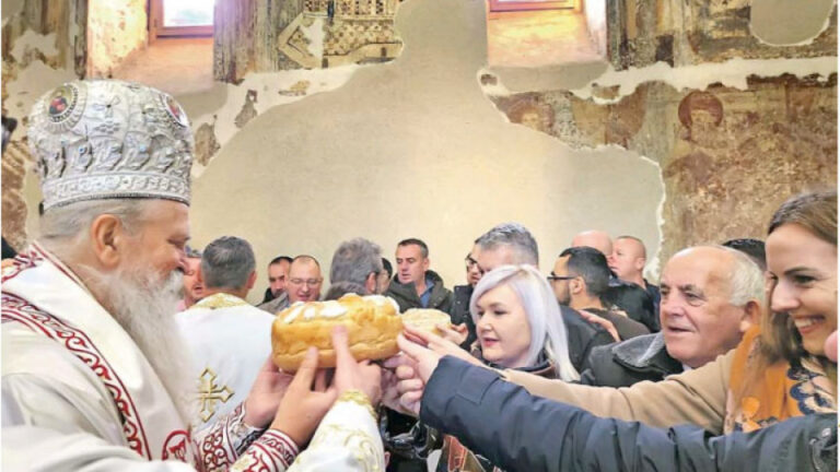 Овде смо пронашли себе