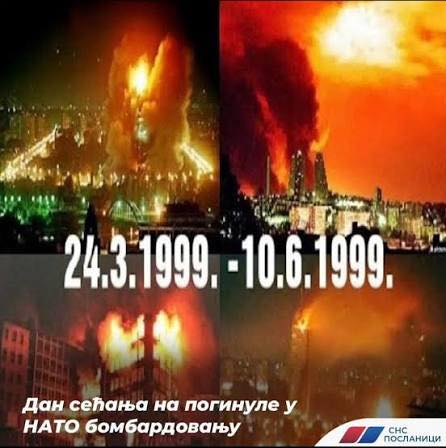 „Милосрдни анђео“ је убијао дјецу, жене, старце, цивиле…