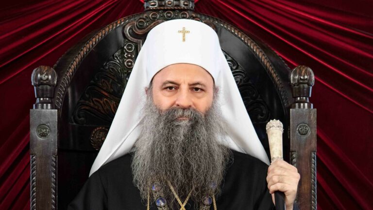 Патријарх Порфирије на Међународној конференцији у Јордану на позив Краља Абдулаха