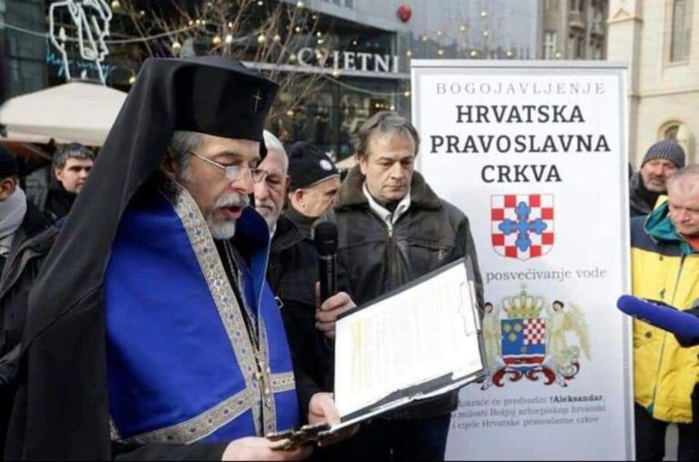 Бугарски распоп на челу „Хрватске Православне Цркве“