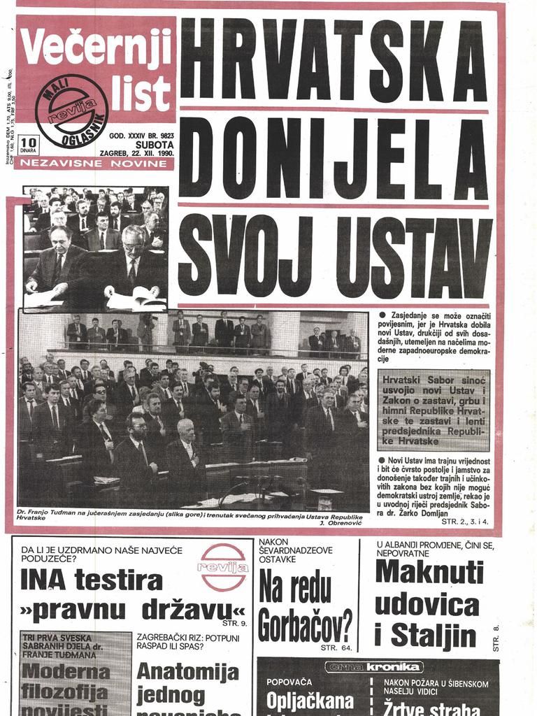Прошло 35 година од уставног прогона српског народа у Хрватској