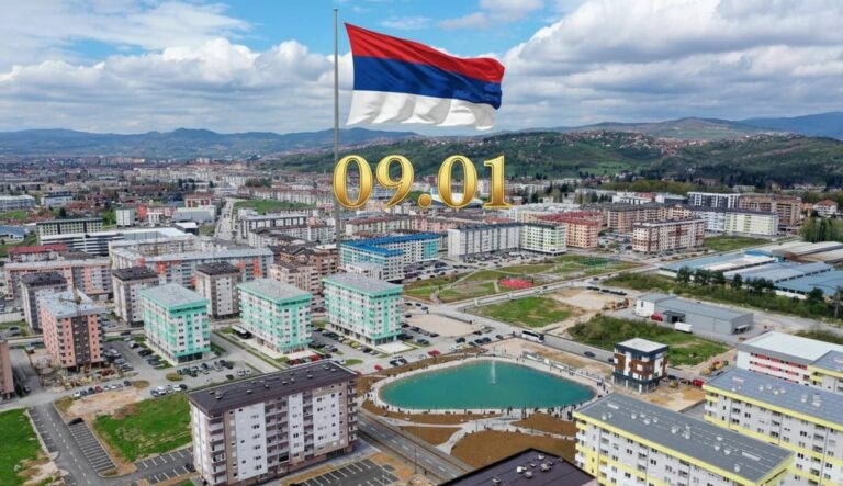 Тужно и жалосно, све мање застава за 9. јануар