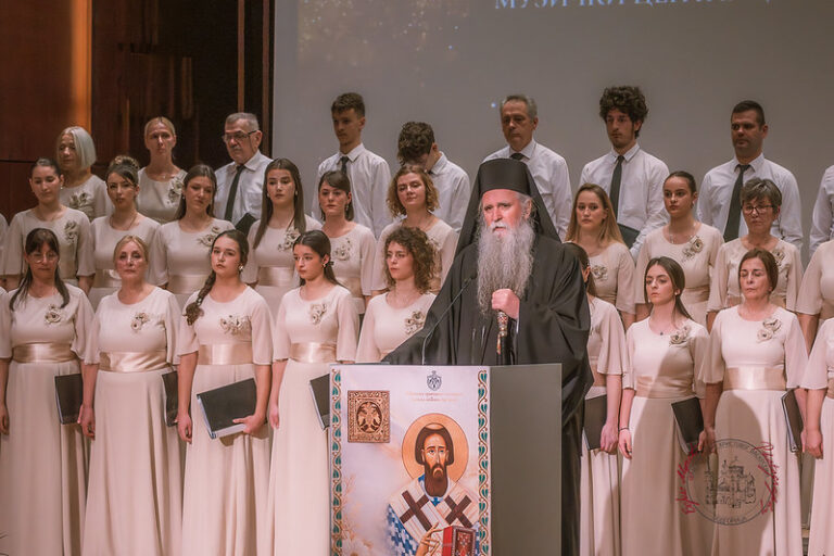 Свети Сава – темељ вјере и идентитета: „Он нас и данас води и благосиља“