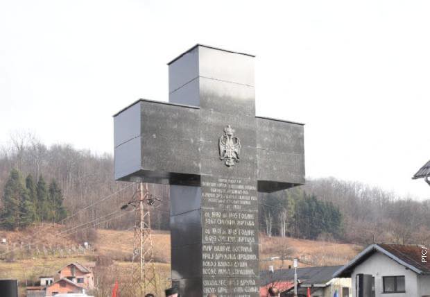 Страдање Срба у Подрињу