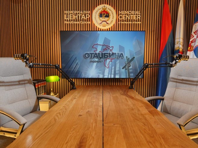 Ускоро први подкаст посвећен стварању Републике Српске