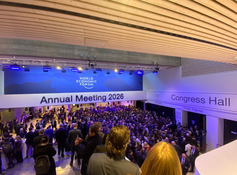 Стрпљење и толеранција у Давосу