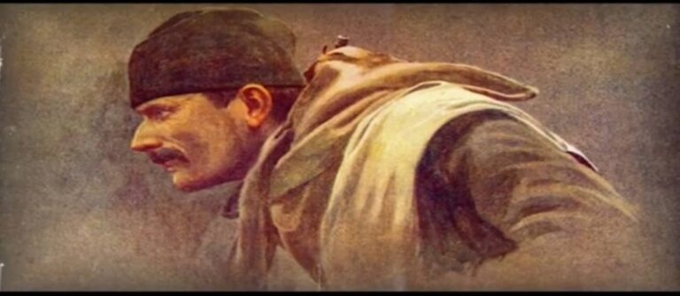 Драгутин Матић „Око соколово“