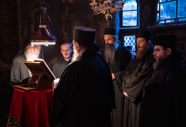 У Хиландару свечано прослављен празник Светог Саве