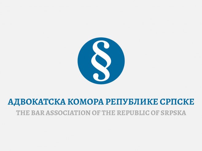 Адвокатска комора Републике Српске спремна да рјешава проблеме одузимања имовине СПЦ