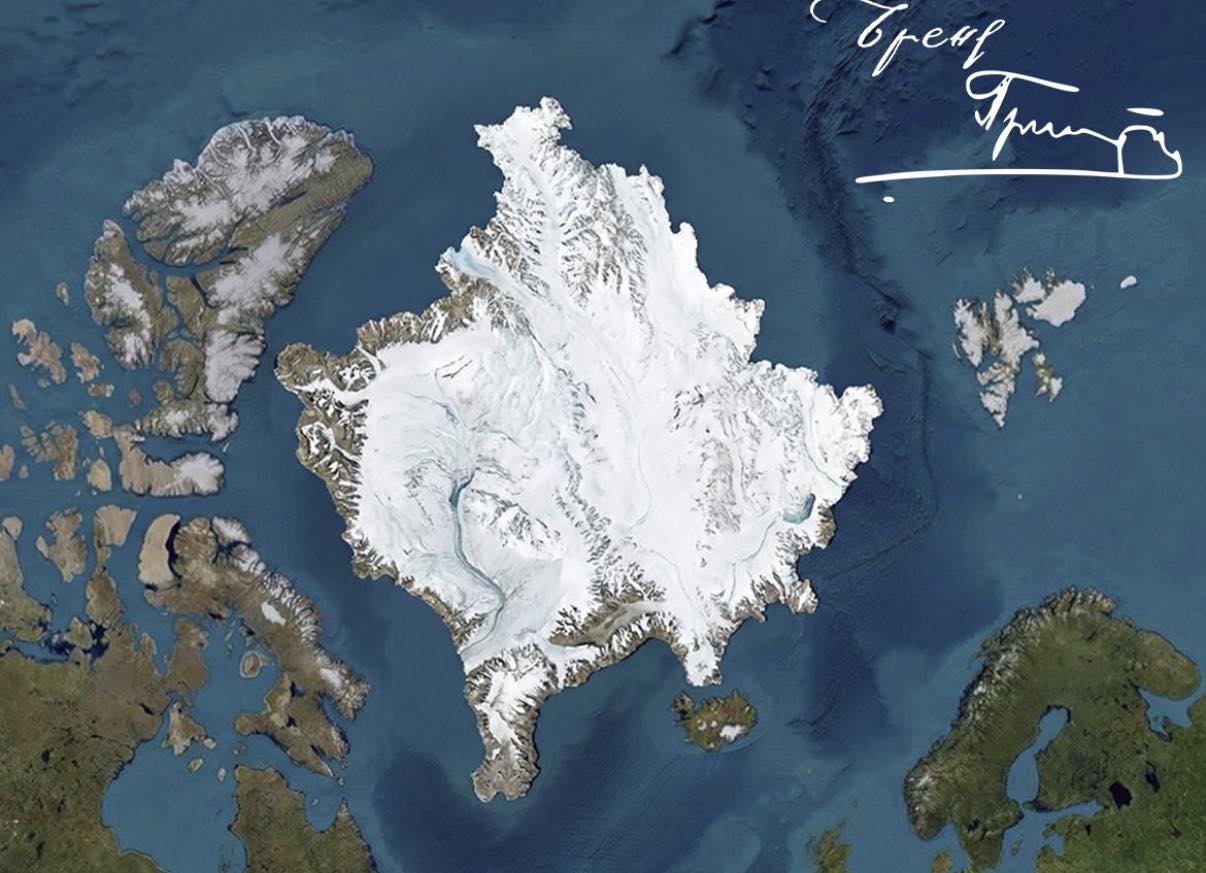 Далеко је Гренланд од „Косова“, јесте…