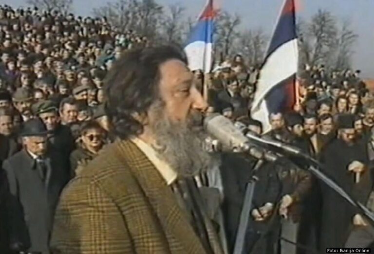 Јован Рашковић и пропуштене прилике у Републици Српској Крајини