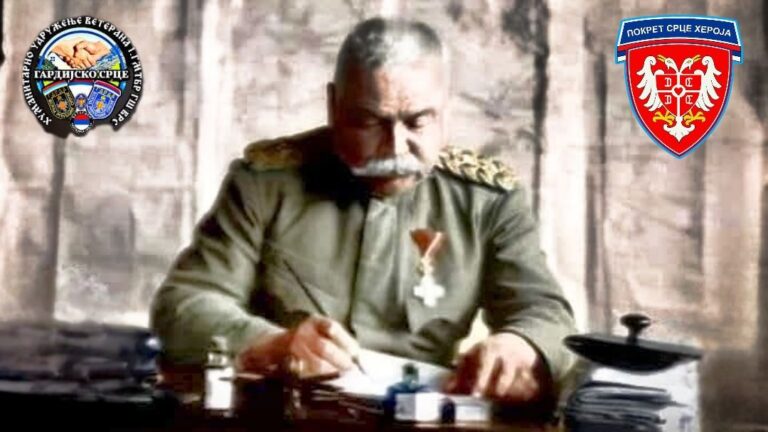 Нећу пензију момче, враћај паре, хоће да упропасте државу!