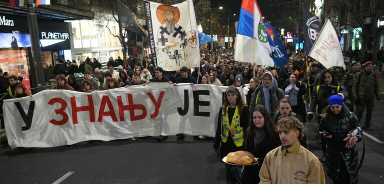 Телетабиси и студенти