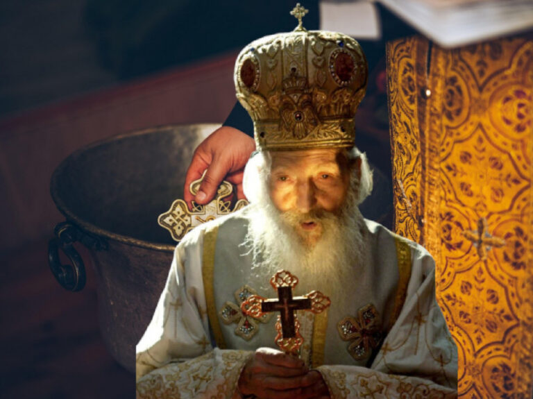 Рањене душе и издајници