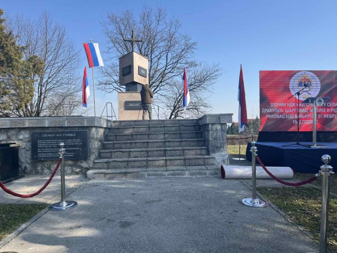 У Дракулићу почело обиљежавање 84 године од злочина НДХ над Србима