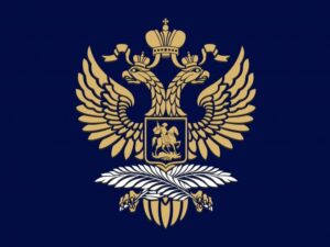 Амбасада Русије у БиХ коментарисала четврту годишњицу почетка СВО