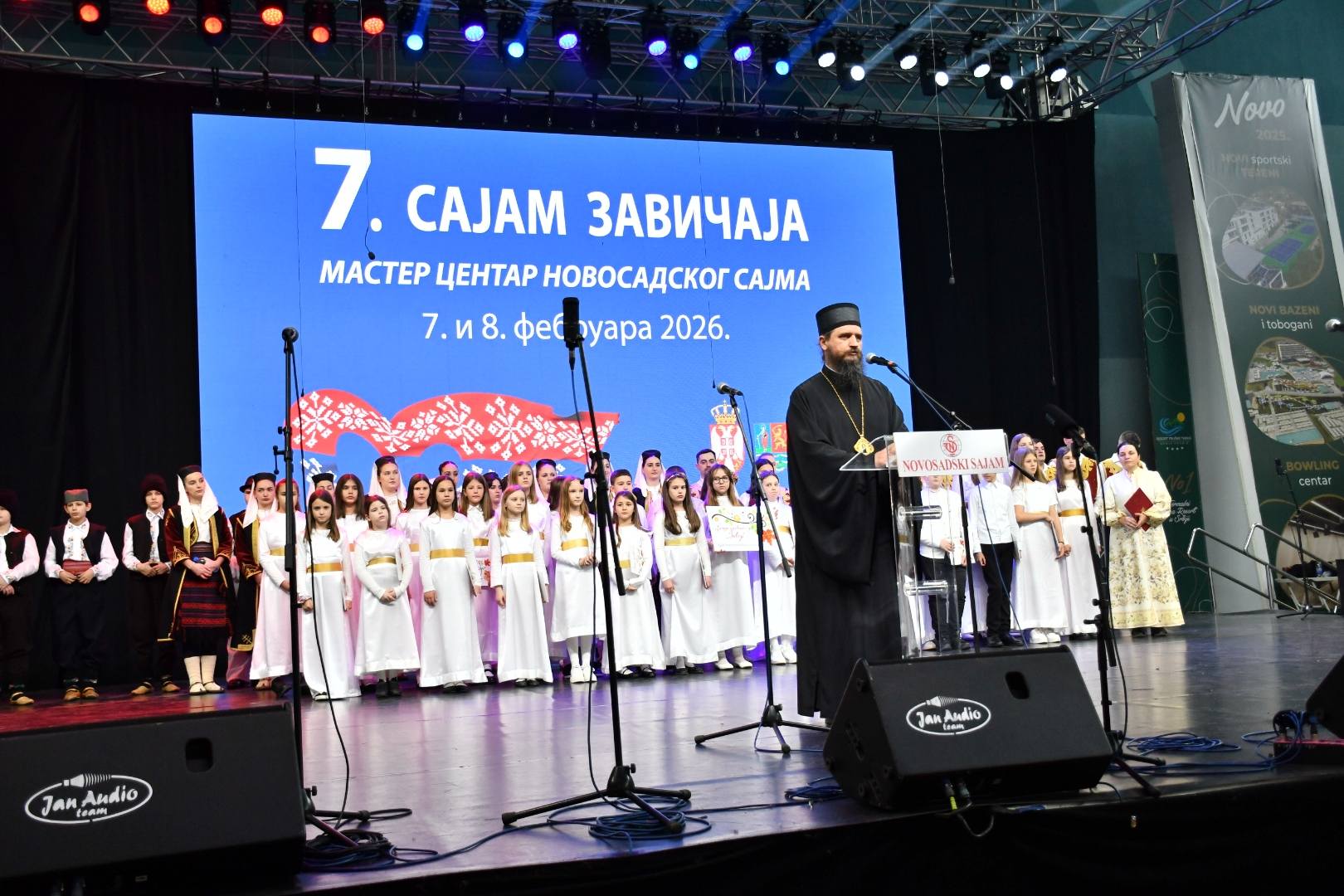 Епископ Сергије на седмом „Сајму завичаја“ у Новом Саду