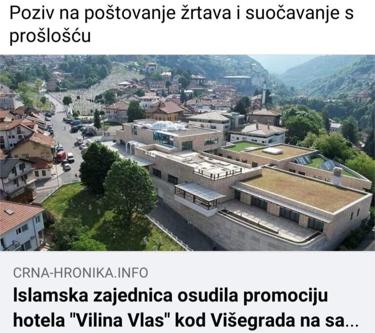 Вишеградске истине