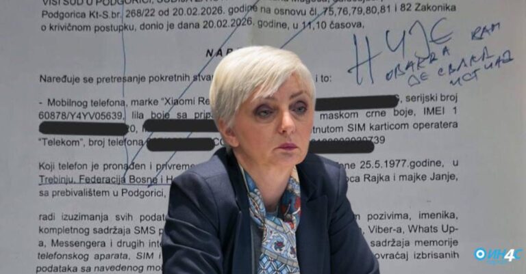 Судија Сузана Мугоша не зна ни просту географију, Требиње у ФБиХ?!