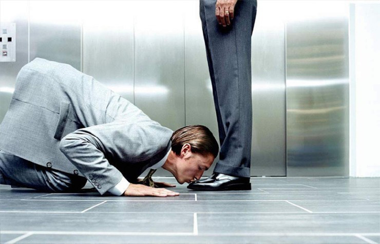 Владари и полтронство