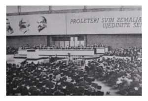 Како нам је Комитерна скројила судбину у Дрездену 1928. године