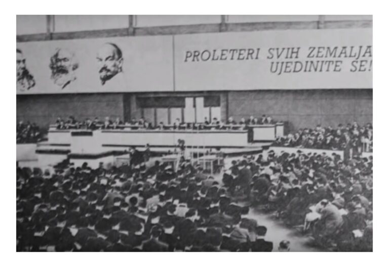 Како нам је Комитерна скројила судбину у Дрездену 1928. године