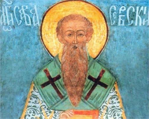 Српски трагови у свијету