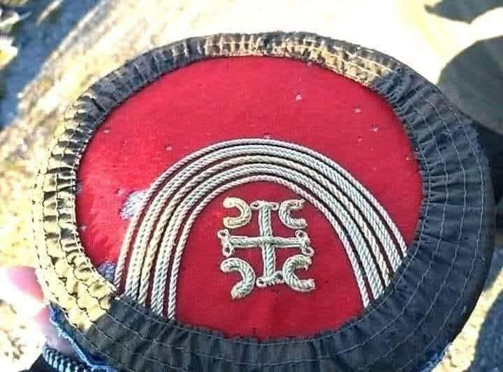 Која нам је матична држава?