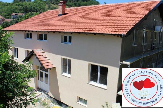 Влада Републике Српске дала 3.000 марака за Дома српске омладине у Косвском Поморављу