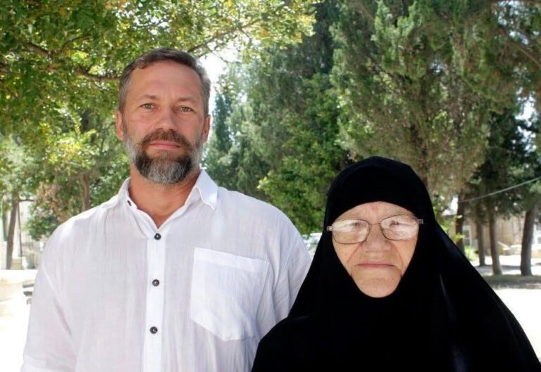 Испуњење пророчанства