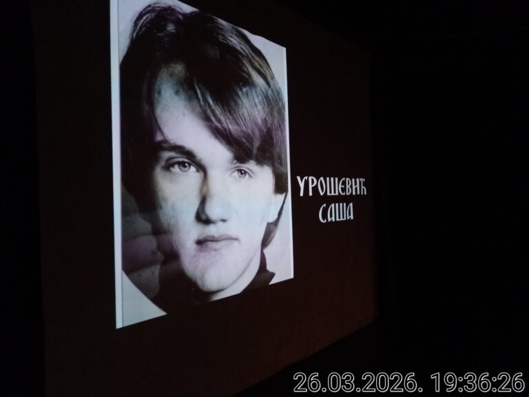 Зашто Добровољачка није злочин?