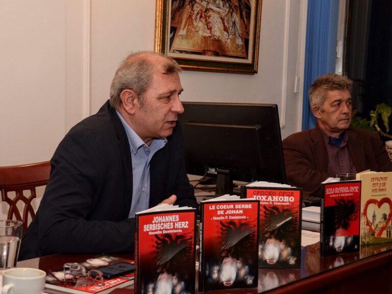 Џелетовићево српско срце