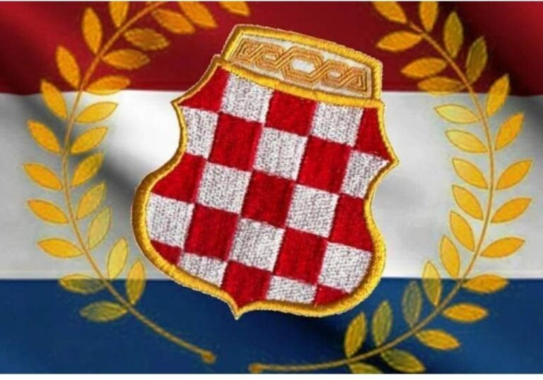 Суштина настанка Херцег Босне