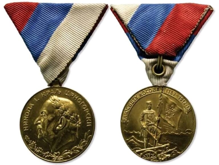 За освету Косова!