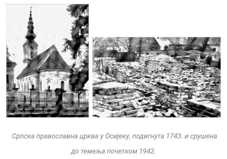 Српске цркве биле су ломаче