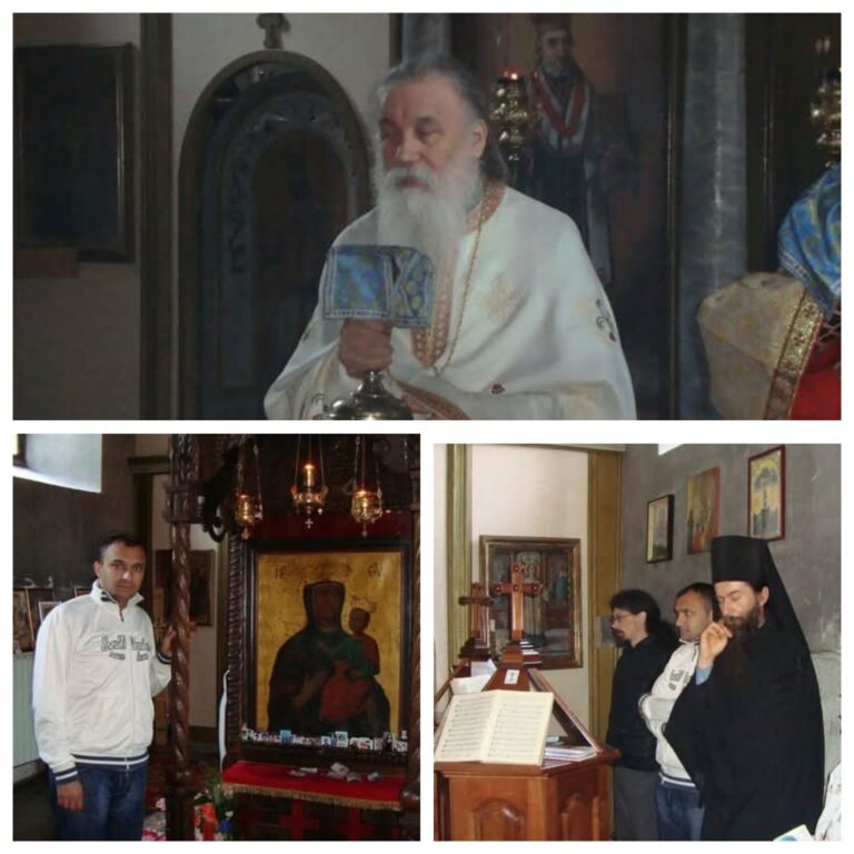 Прате нас, прислушкују…