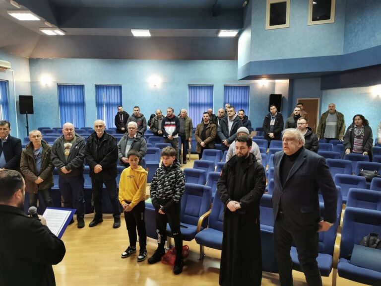 Нема оправдања!