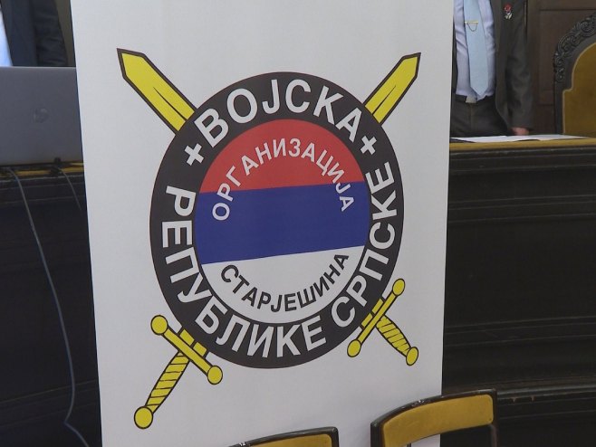 ЕУ све више примјењује политику злочиначког НАТО-а, Срби да дефинишу став према интеграцијама