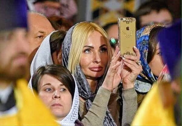 Жена и ружноћа