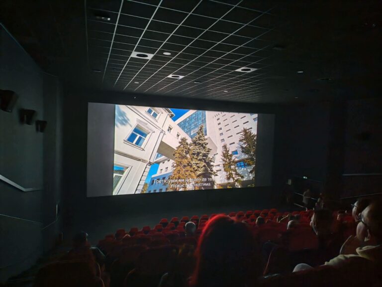 Друга димензија ,,Жетве“, полупразне сале