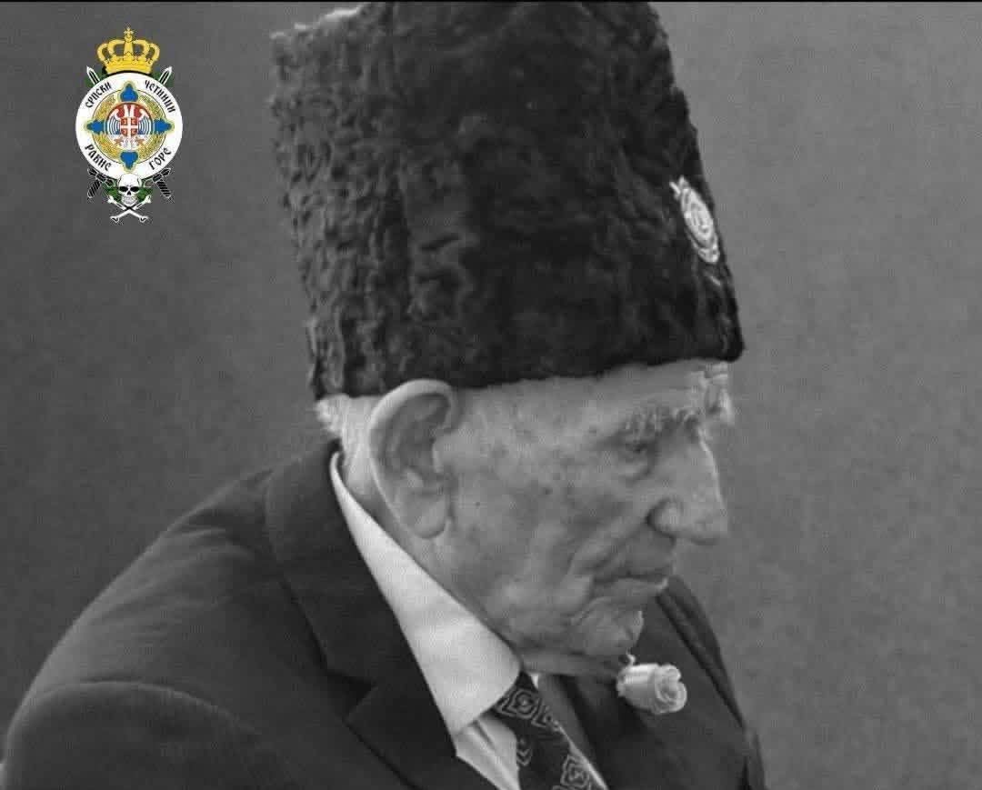 Одлазак посљедњег борца Драже Михаиловића – Марко Бањанин (1925-2026)