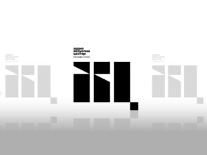 Пет година Аудио визуелног центра, пет документарних филмова у програму Телевизије Републике Српске (видео)