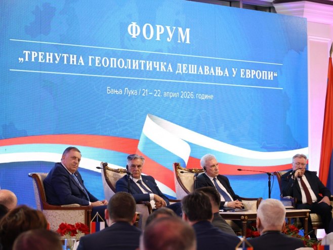 Дејтон остаје кључни оквир за стабилност БиХ