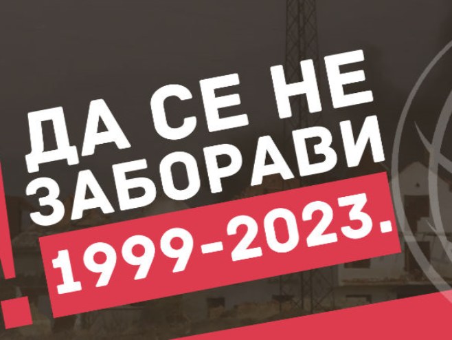 НАТО злочин у Грделичкој клисури – 27 година од убиства 15 људи међу којима је било и дјеце
