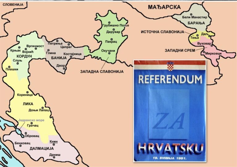СР Хрватска почела грађански рат на Плитвицама