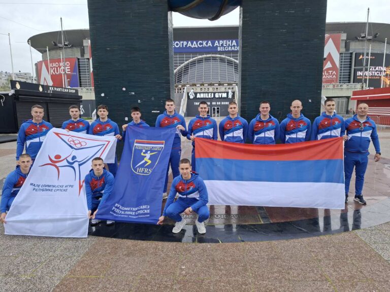 Република Српска на Свјетском првенству у Скопљу